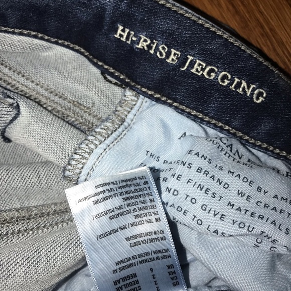 Hi-Rise Jegging - Picture 3 of 3